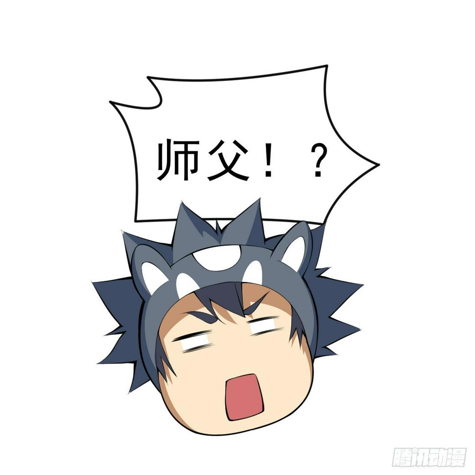 168回-这瓜有些撑41