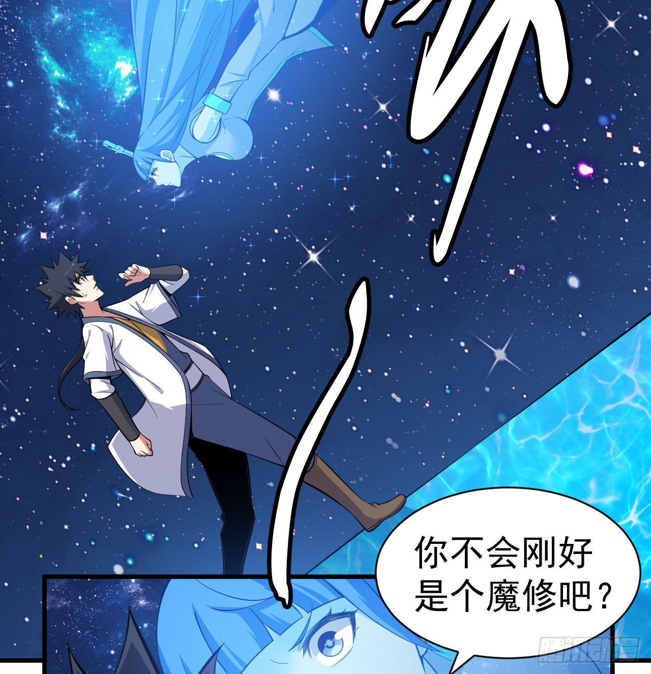 93回-我带你离开15