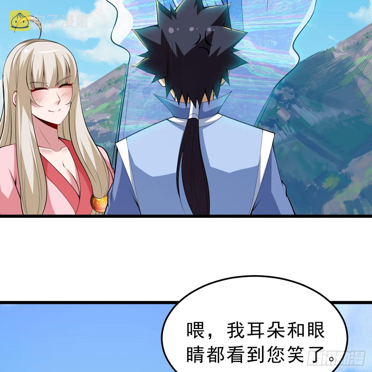 144回-凝竹姐姐一定还活着！29