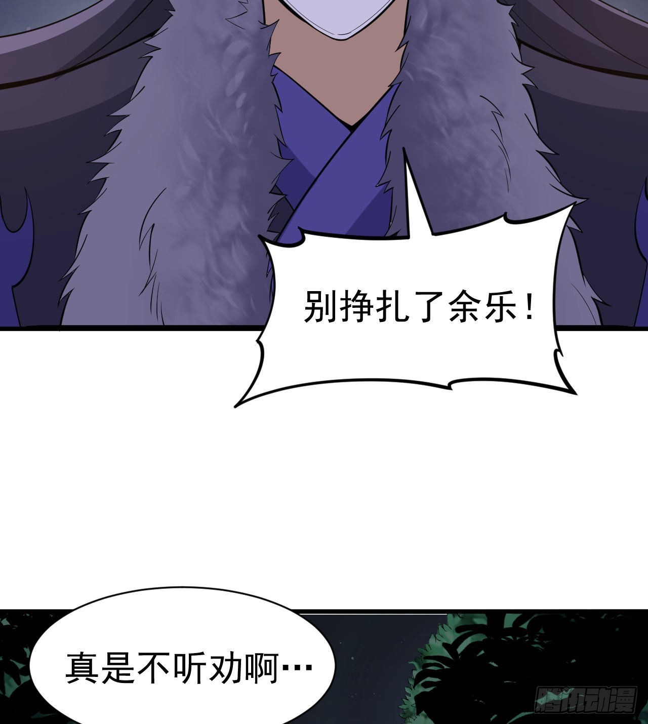 100回-你会后悔的62