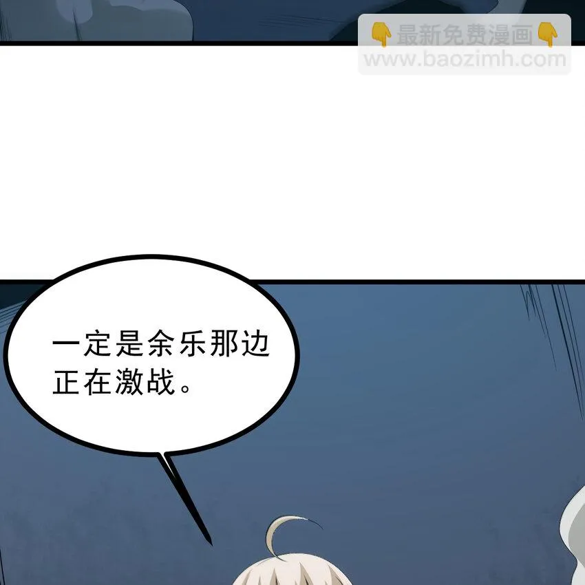 181回 和平点不好吗？17