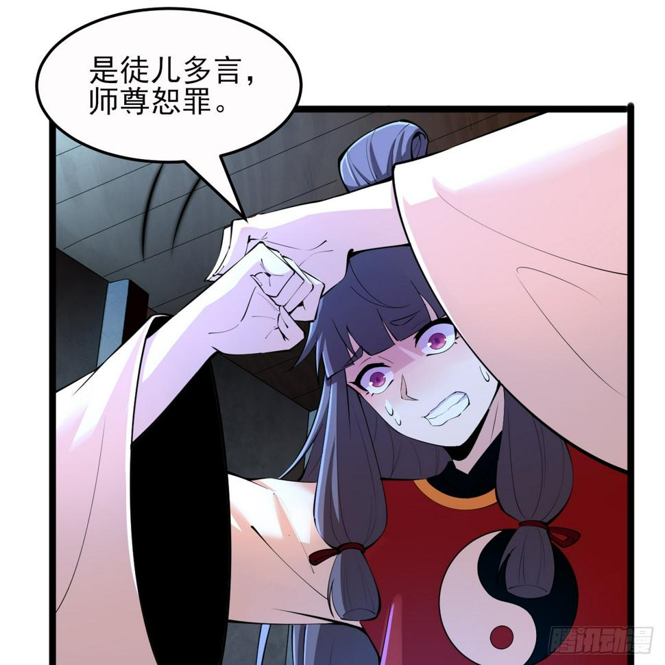 173回-全新找死大计94