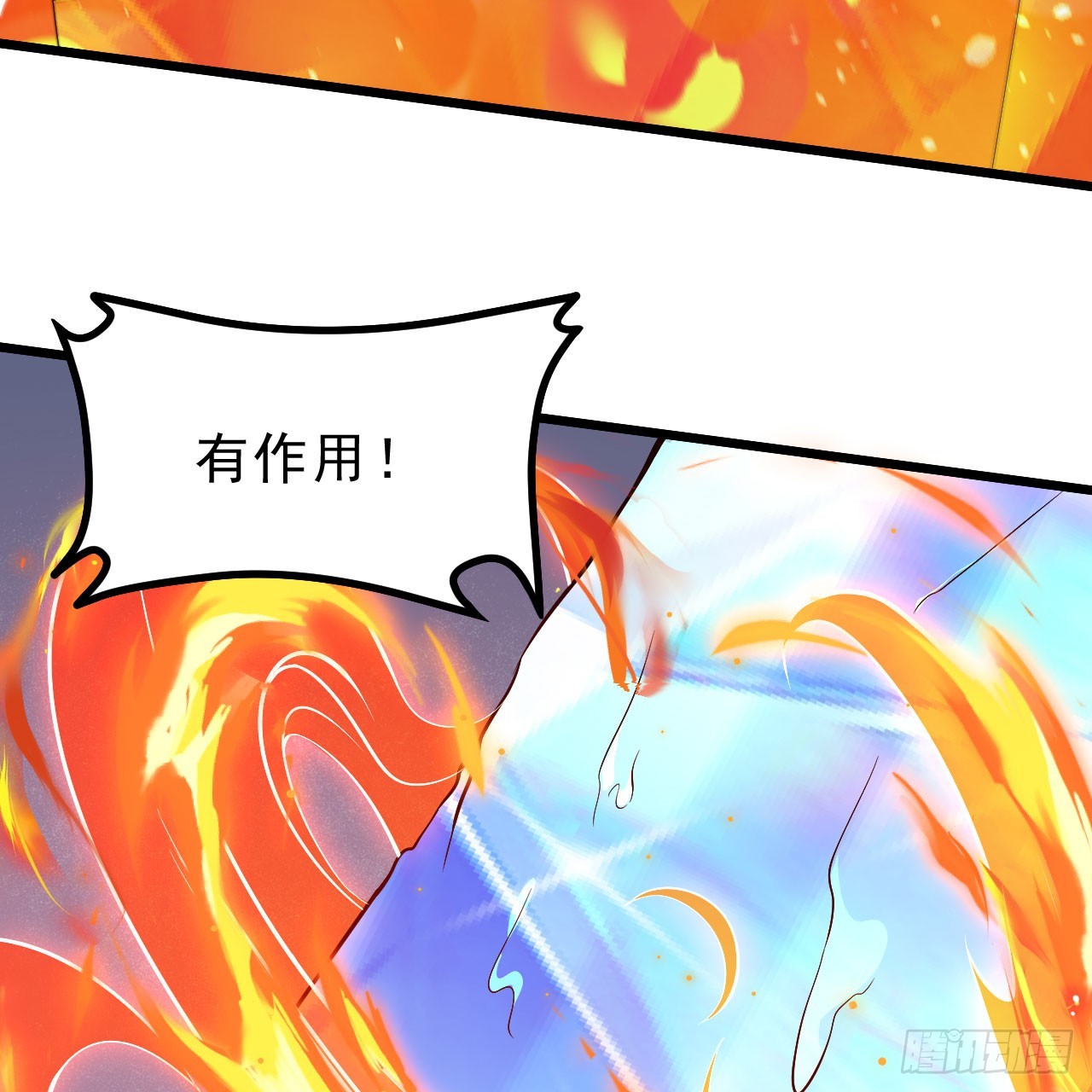 147回-极寒大厅一日游78