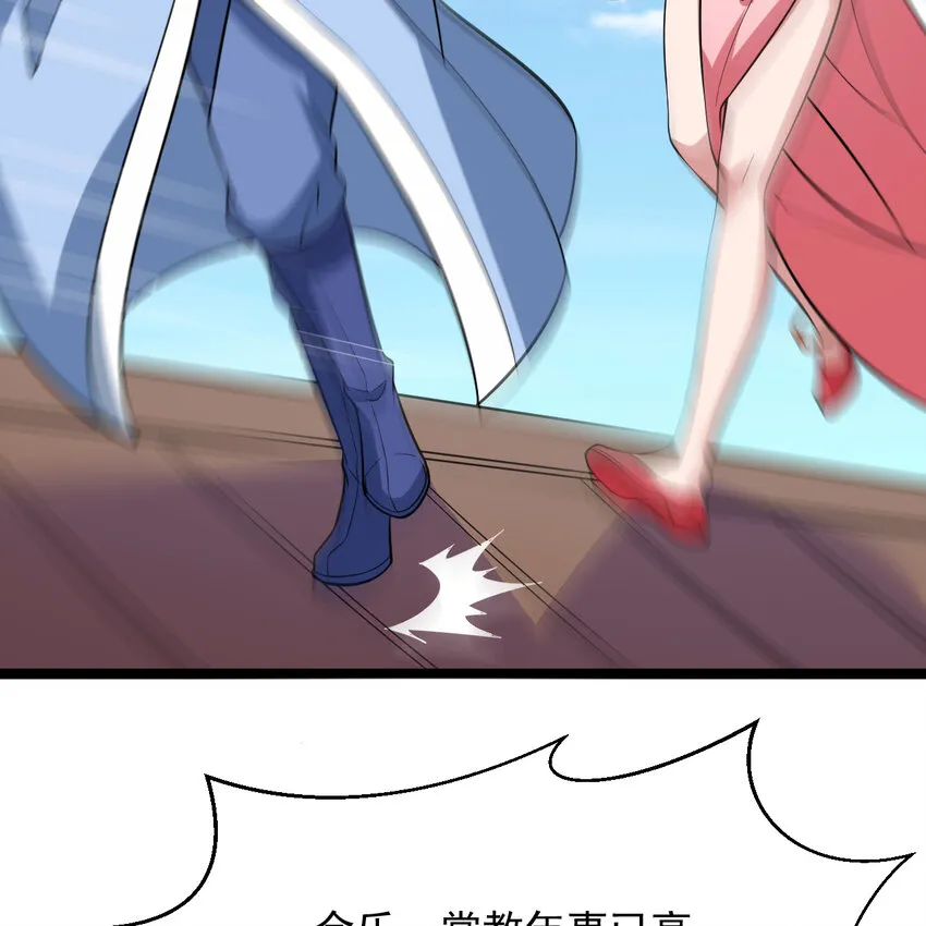 188回 道统犹在！212
