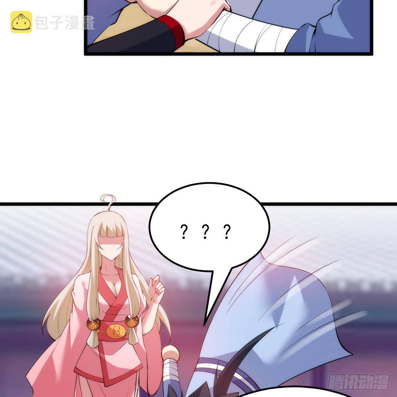 131回-重见柳月儿13