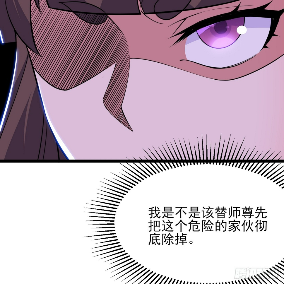 175回-该你陪我聊聊啦~24