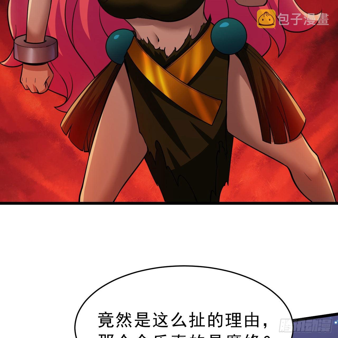 135回-找死大赛39