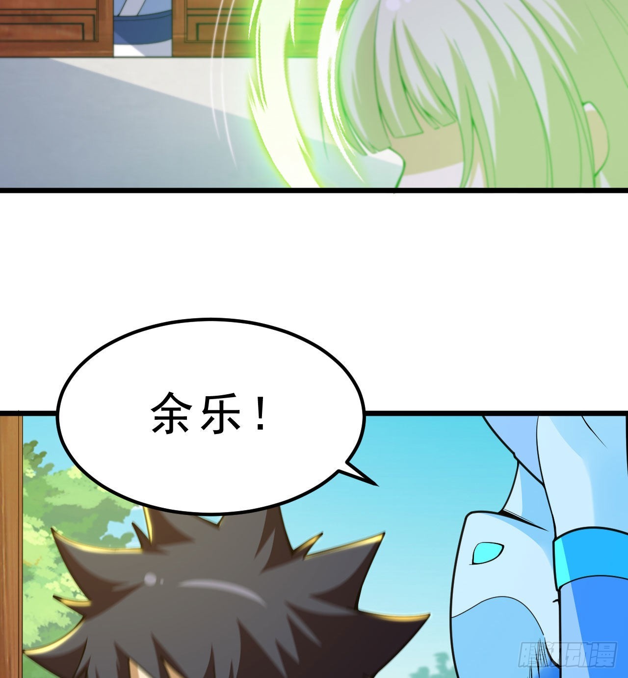 107回-自然门秘境3