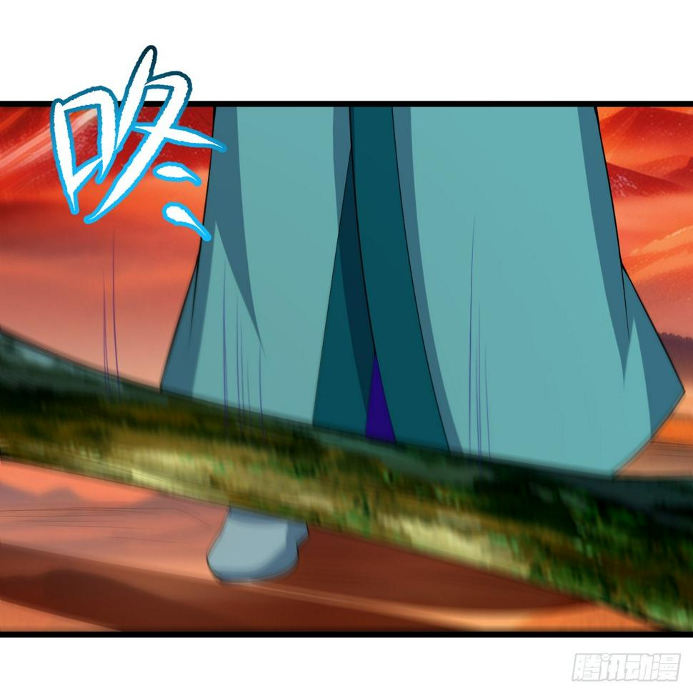 166回-初见残心25