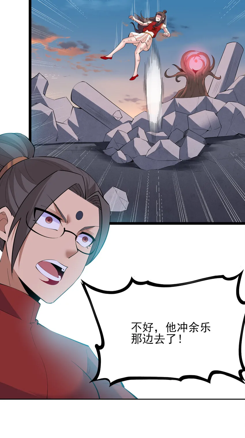 185回 各自的守护30