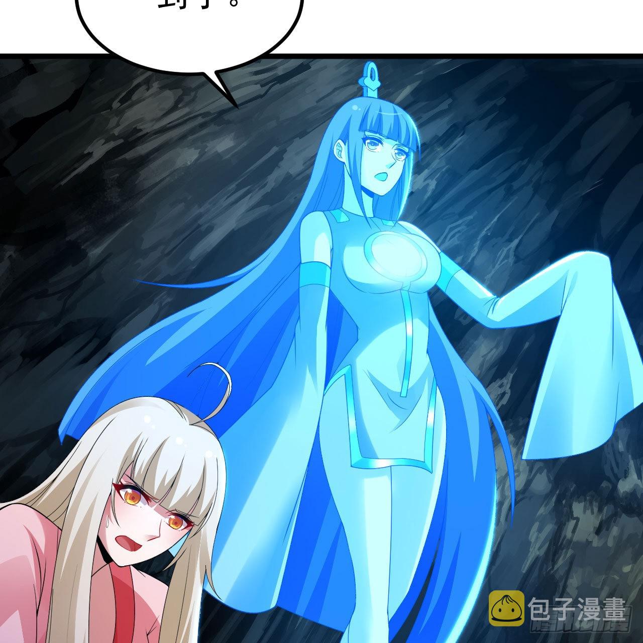 111回-专挑软柿子捏26