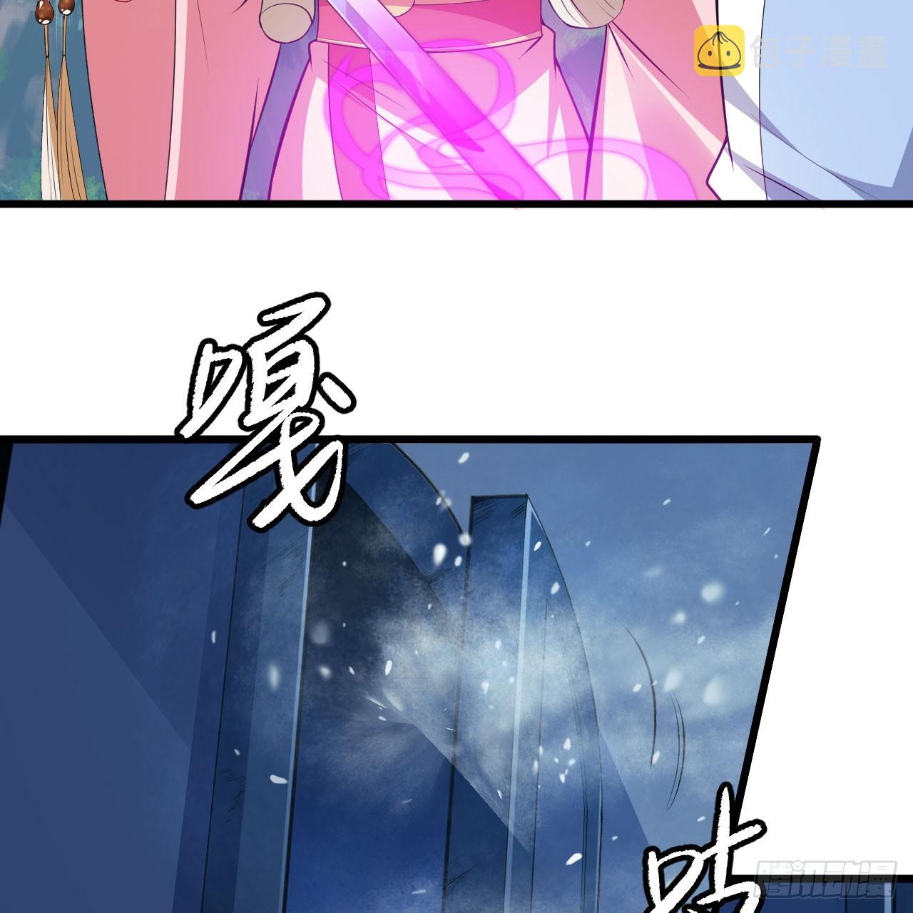 147回-极寒大厅一日游25