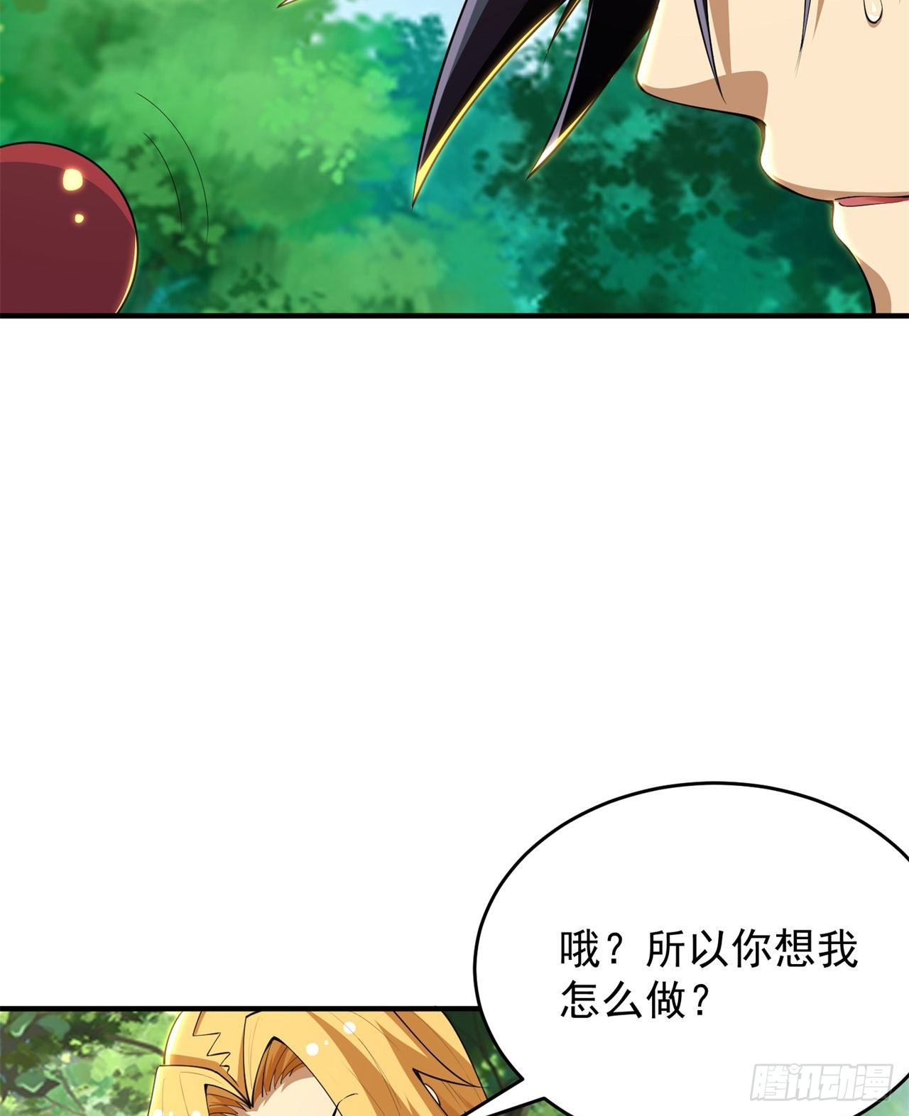 24回-小蠢蛋VS大忽悠17