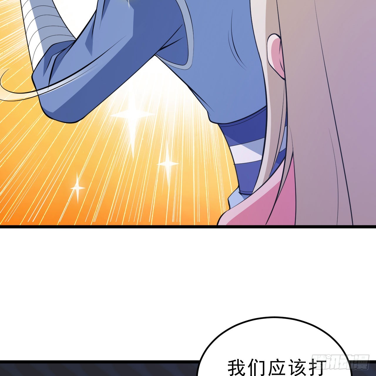 144回-凝竹姐姐一定还活着！50