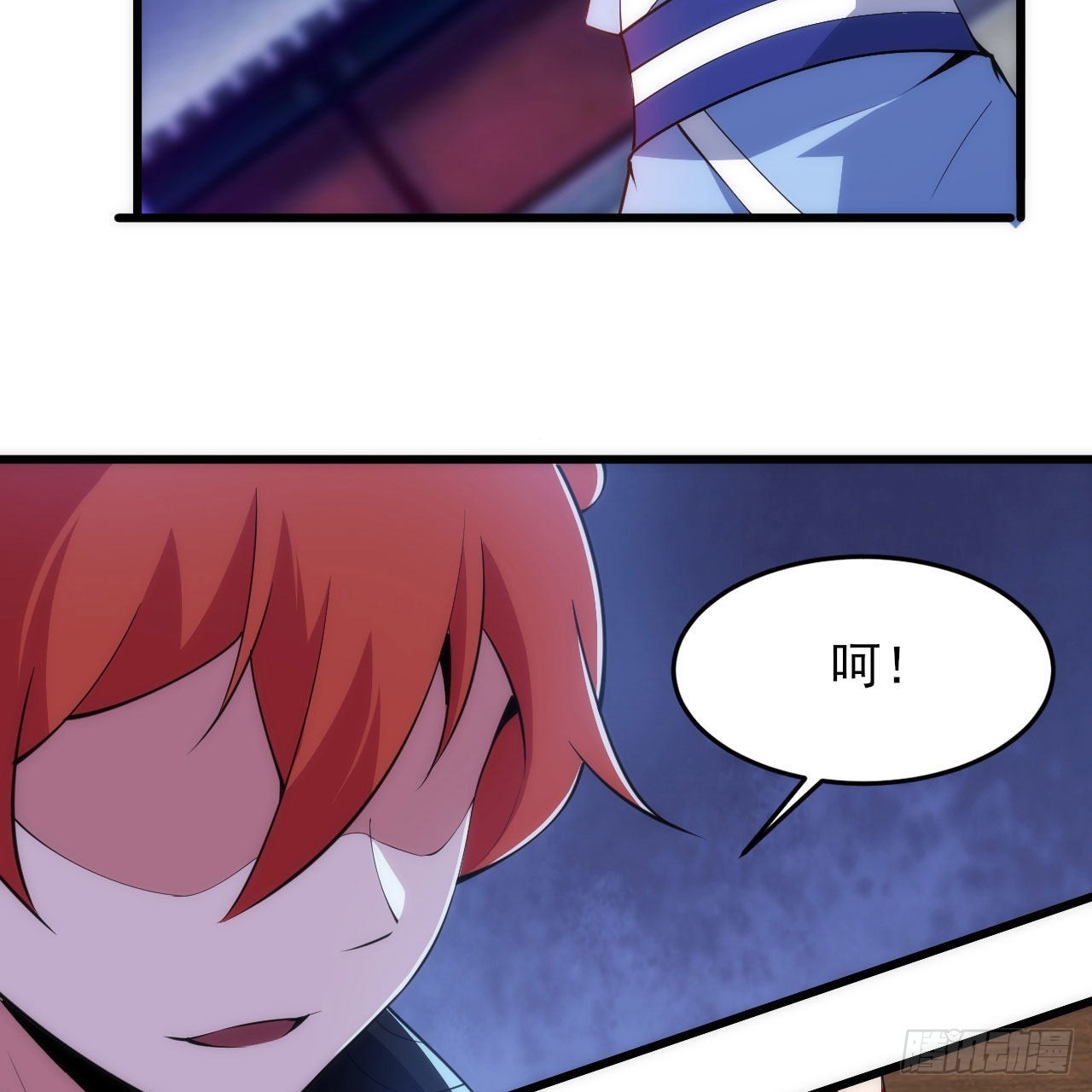 127回-霸天门“萌”主58