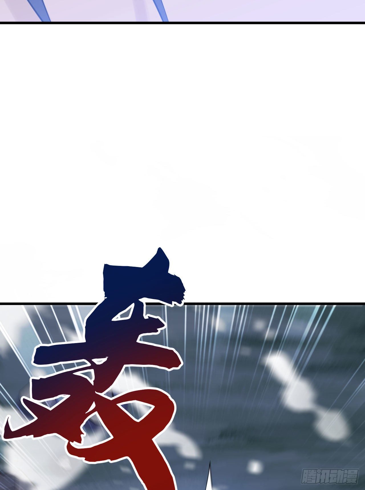 44回-违规个der57
