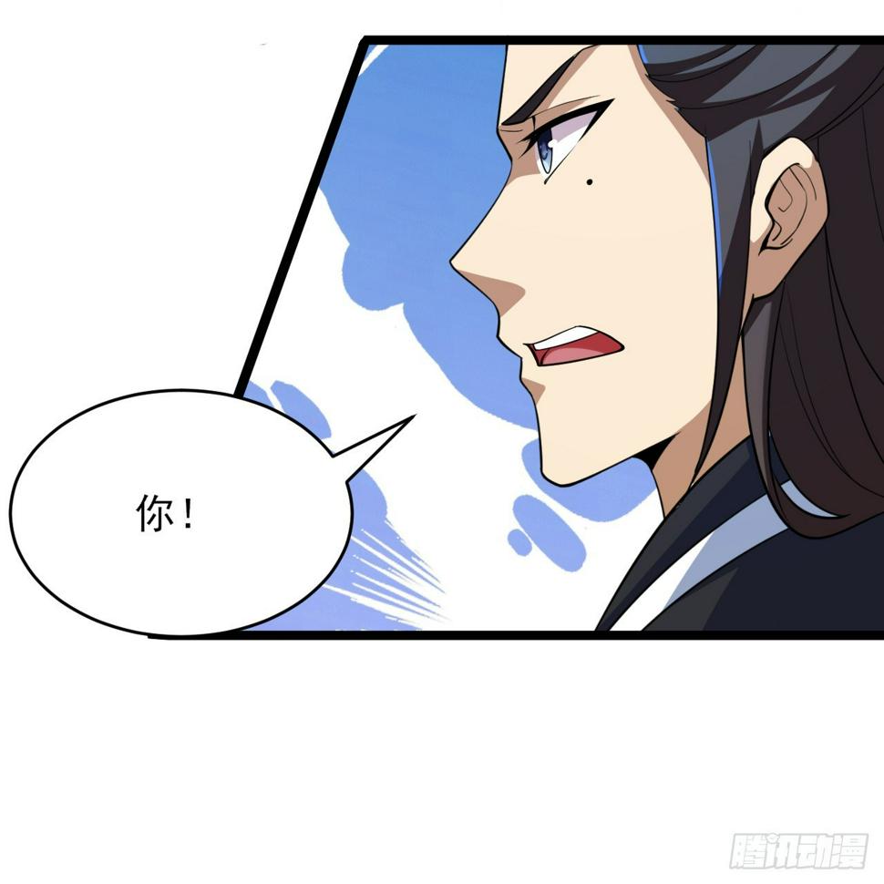 168回-这瓜有些撑93