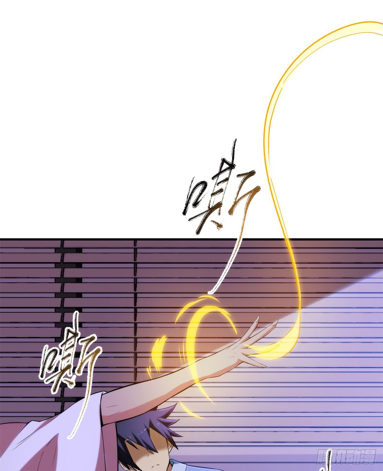 09回-签订契约成为……11