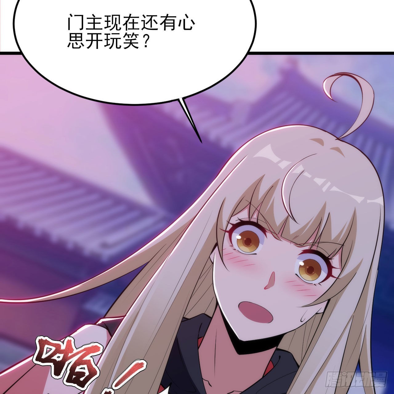 129回-再多来点67