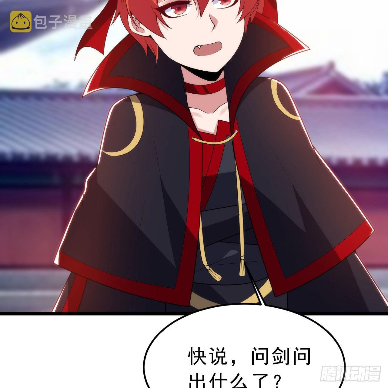 131回-重见柳月儿7