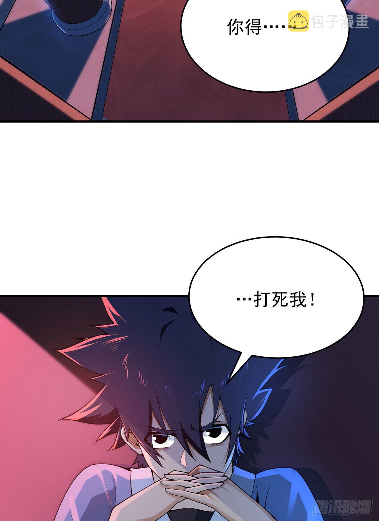 放料+预告1