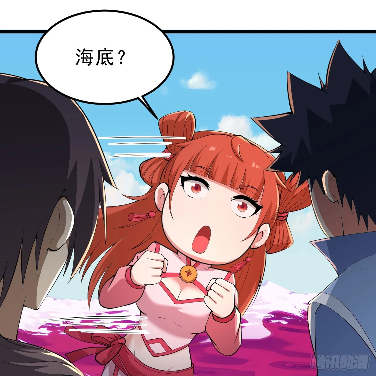 151回-开喝！16