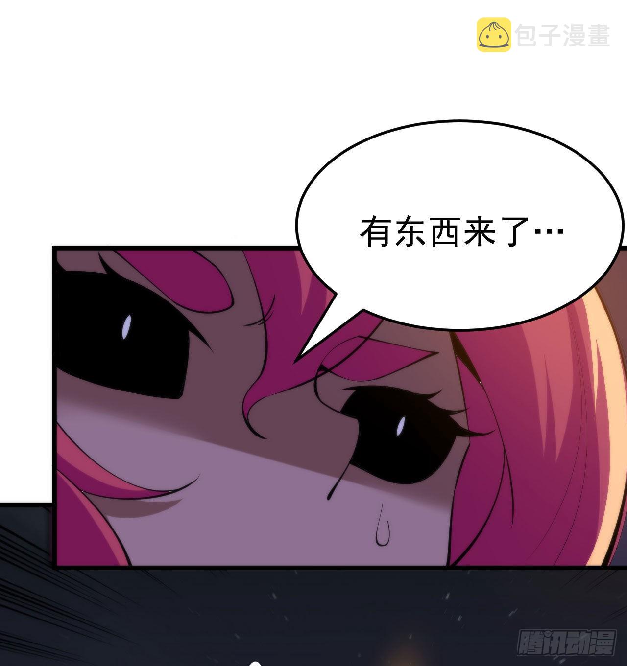 105回-重铸45