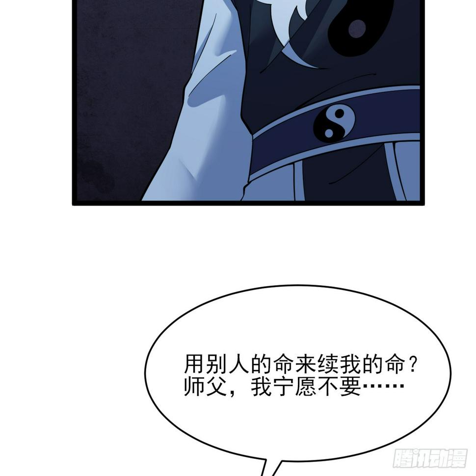 168回-这瓜有些撑91