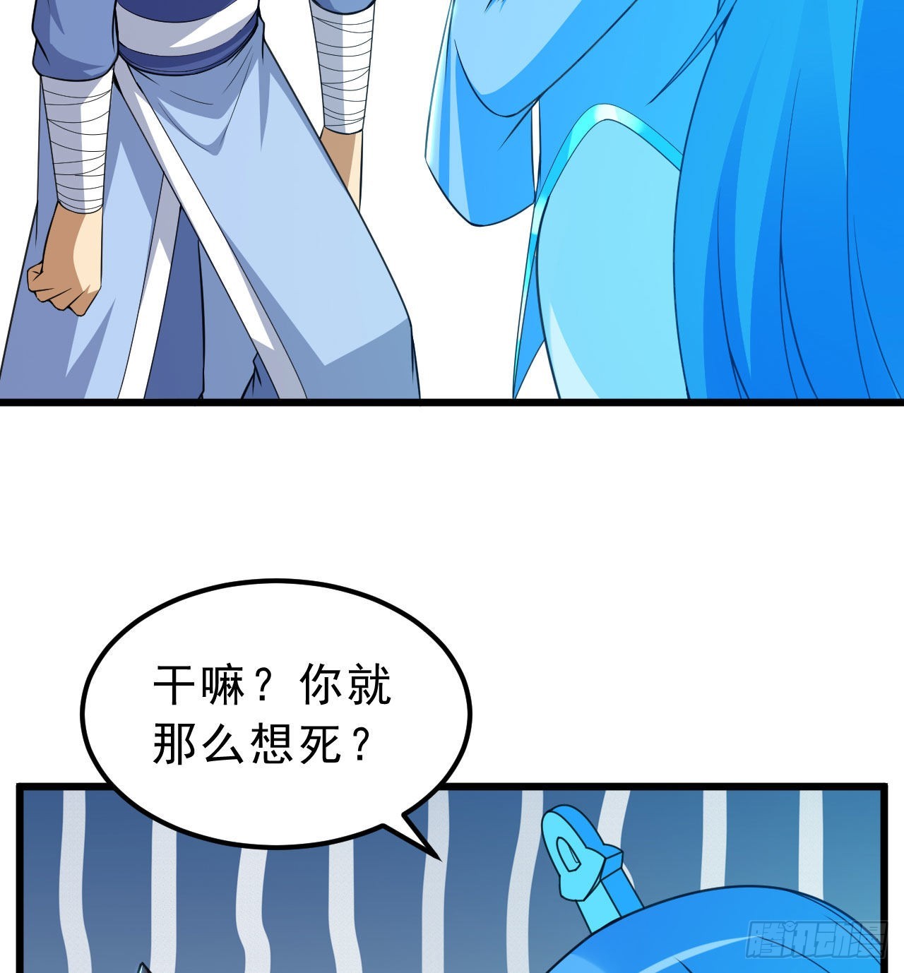 107回-自然门秘境22