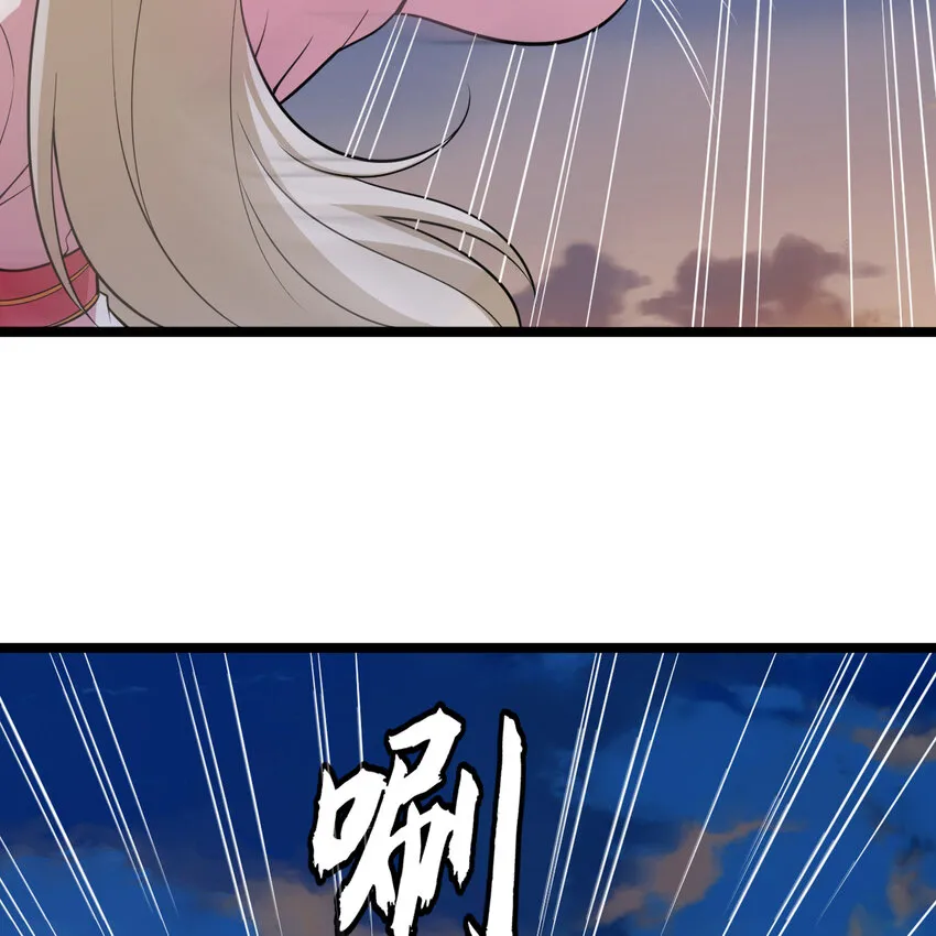 186回 你不懂人心54