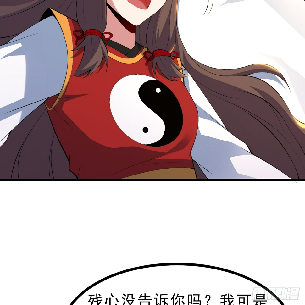 176回-苏醒吧，寒胥！2