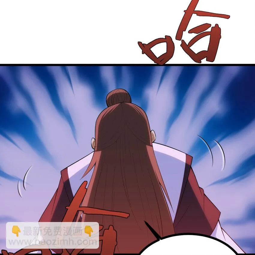 186回 你不懂人心18