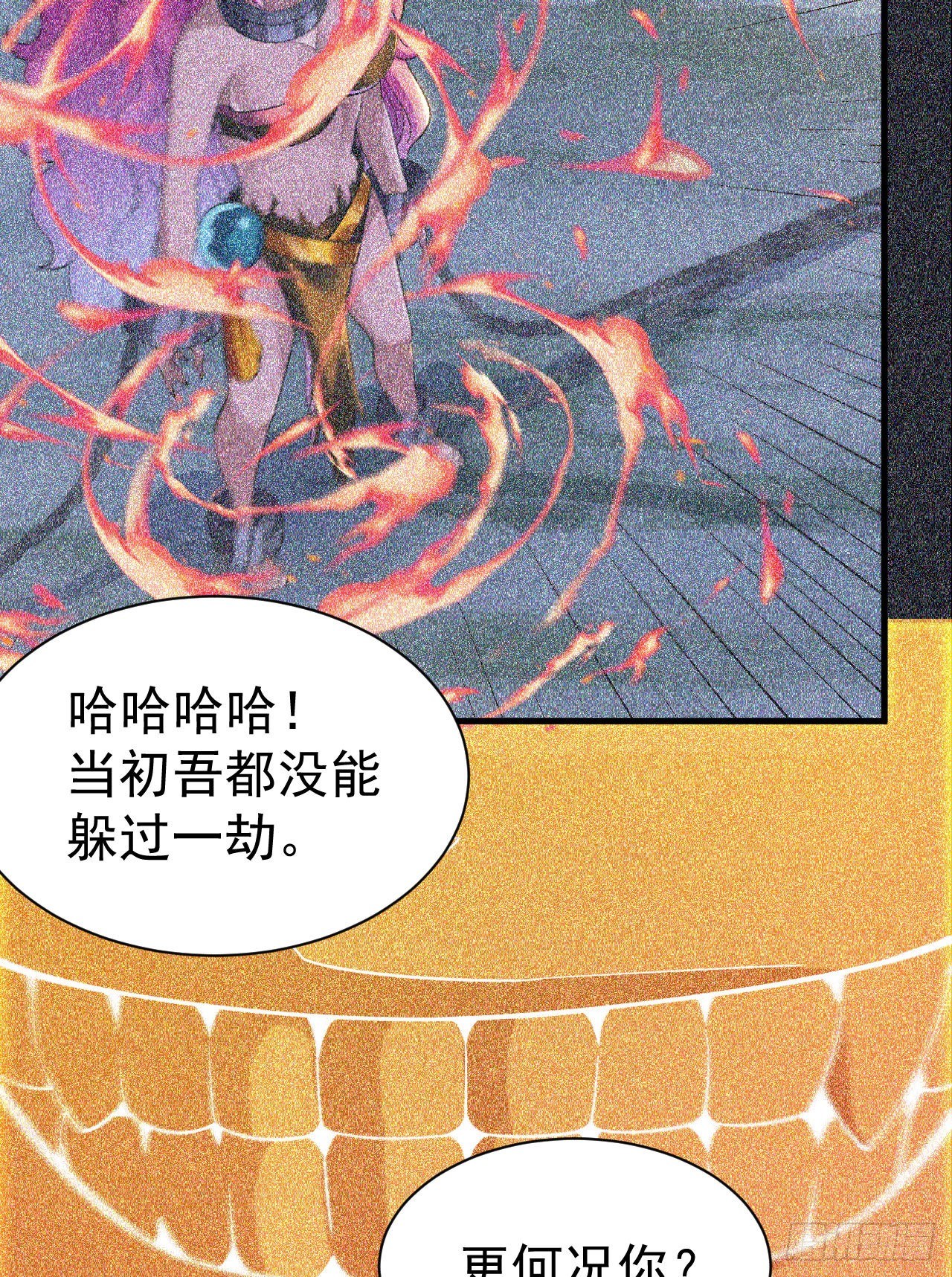 58回-耶！耶！耶！20