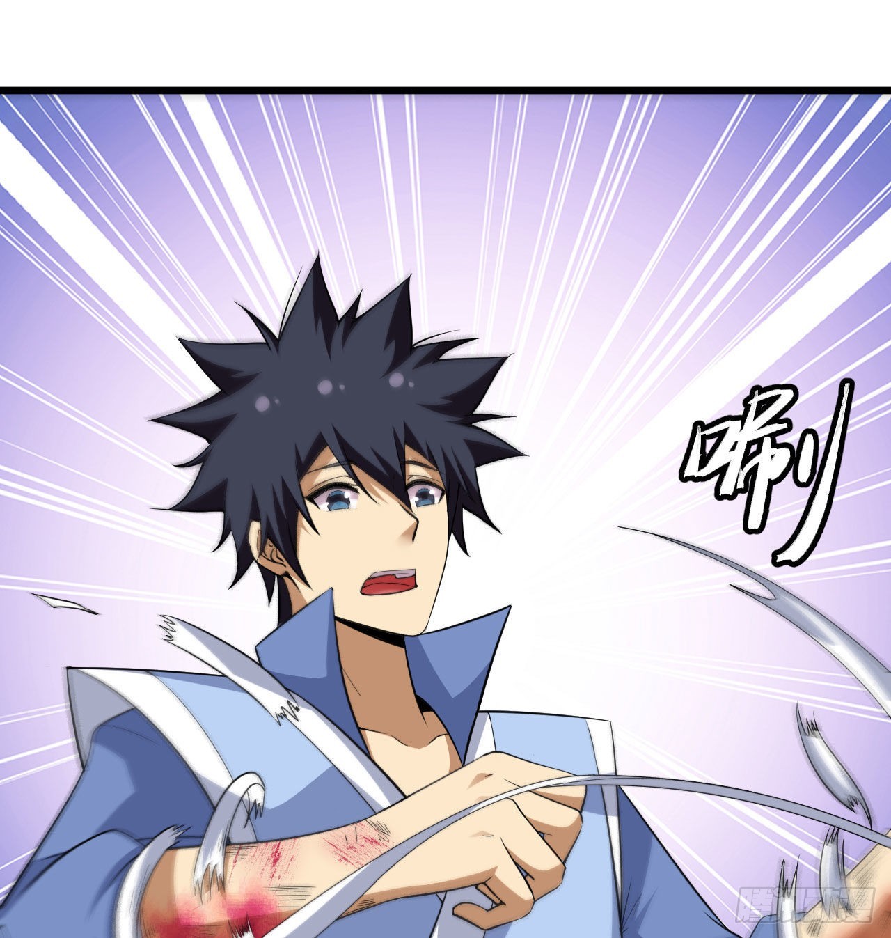 101回-计划通！16