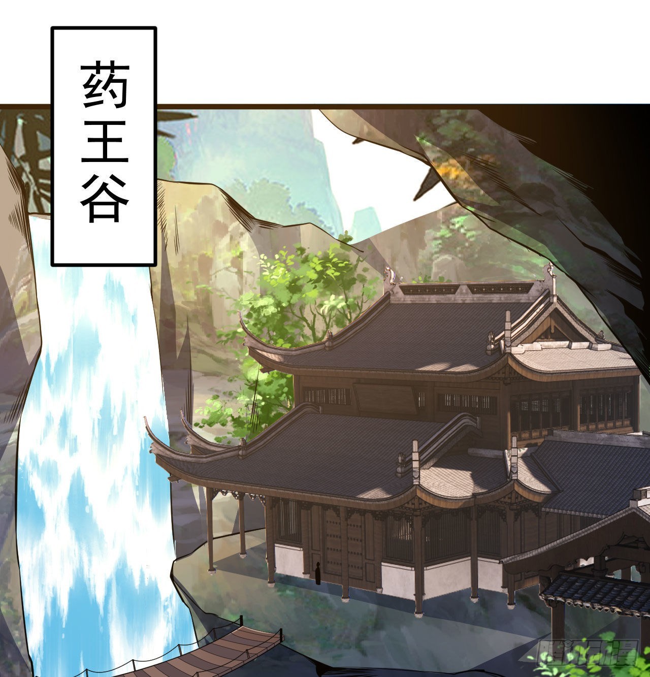 101回-计划通！1