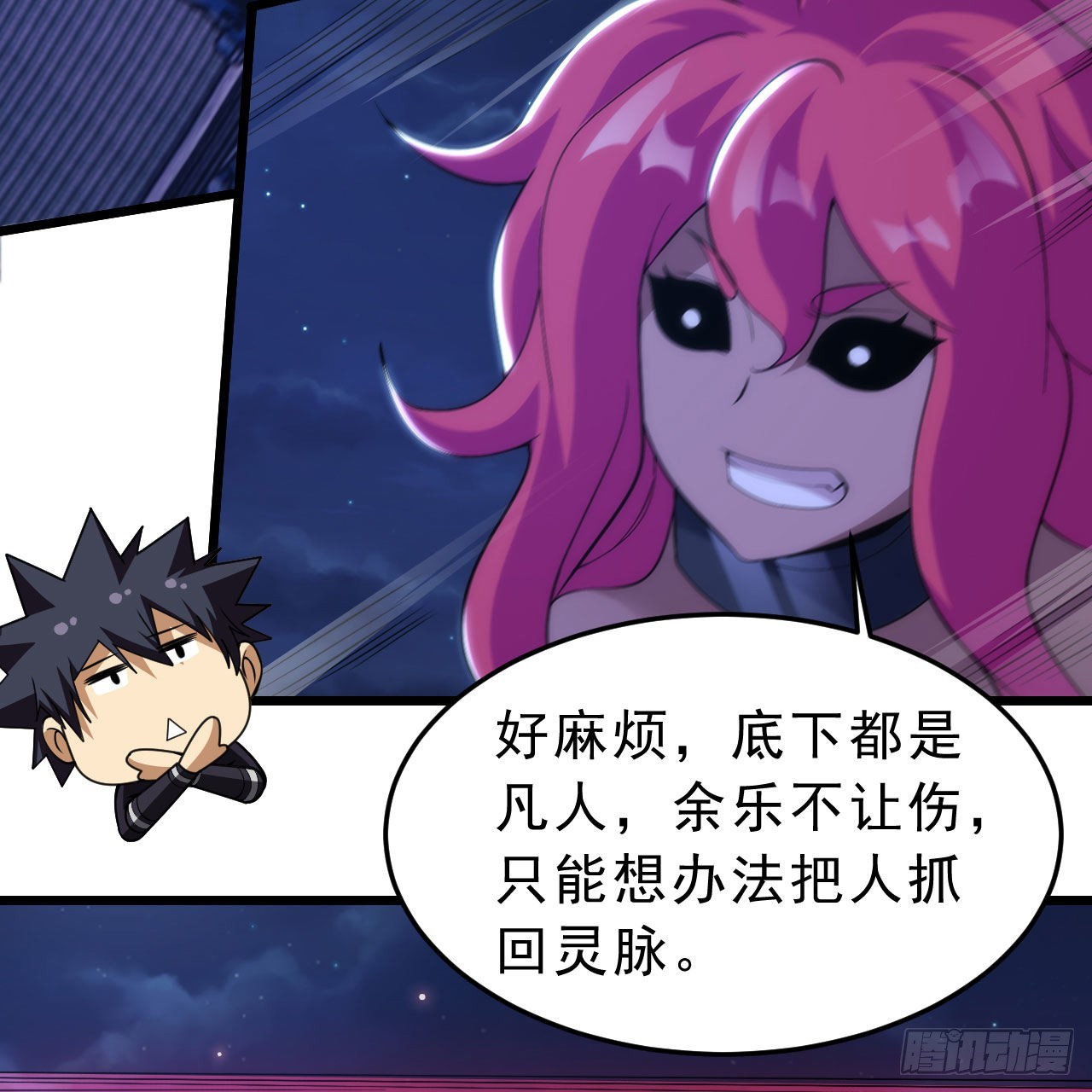 135回-找死大赛15
