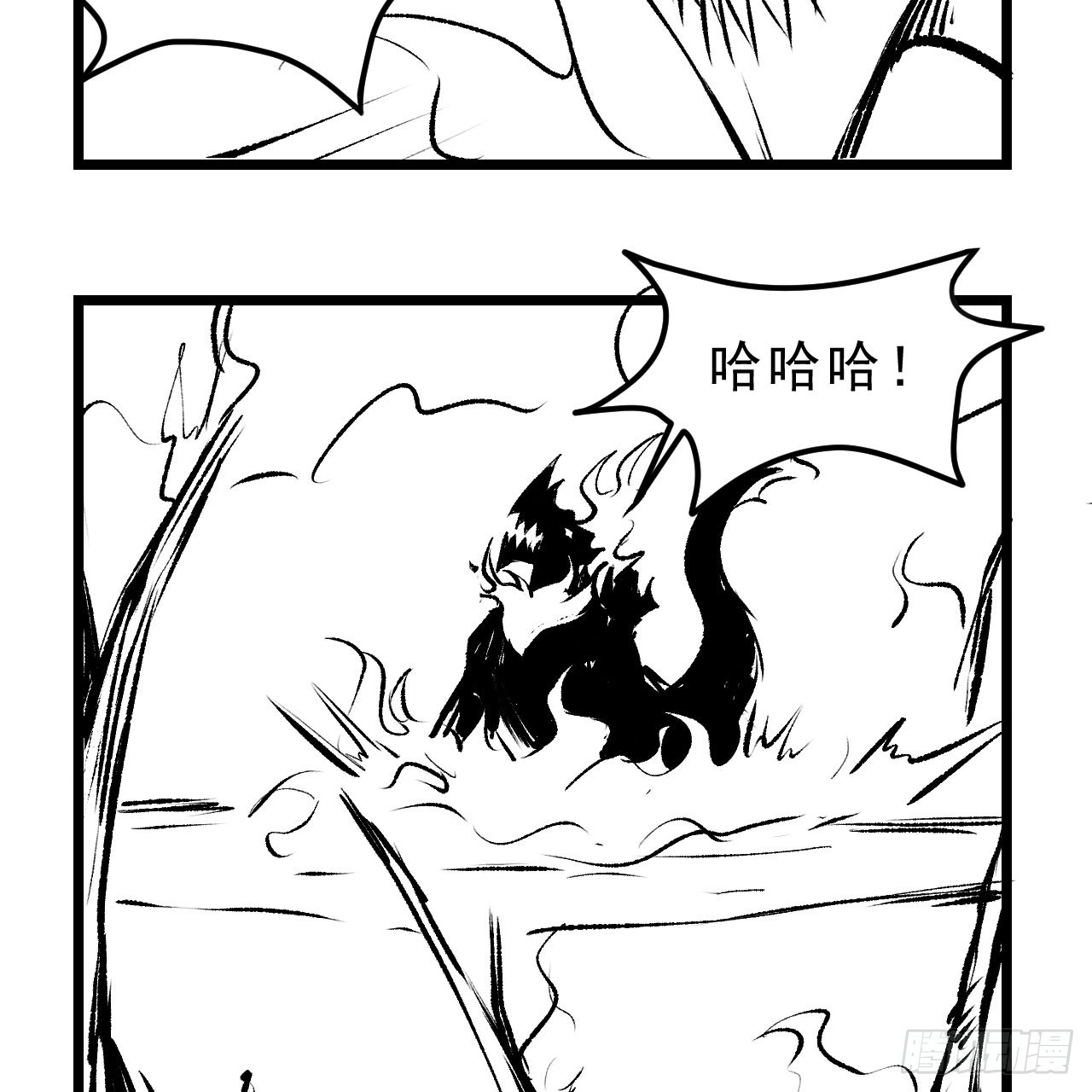 142回-大战三天三夜59