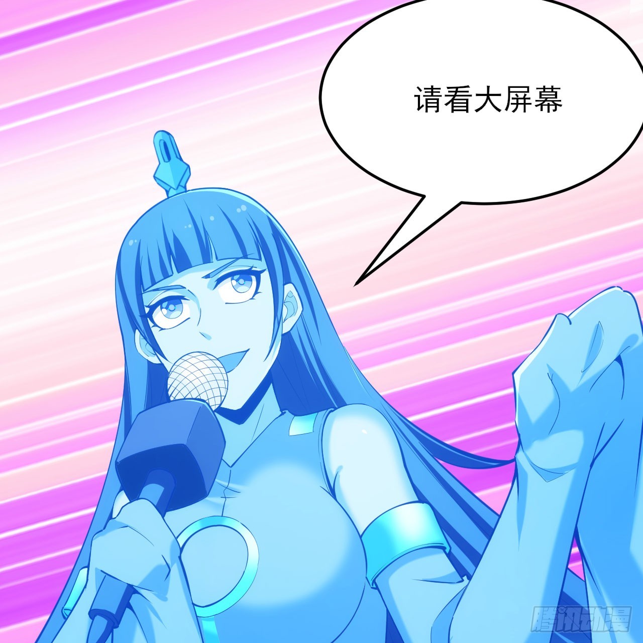 144回-凝竹姐姐一定还活着！81