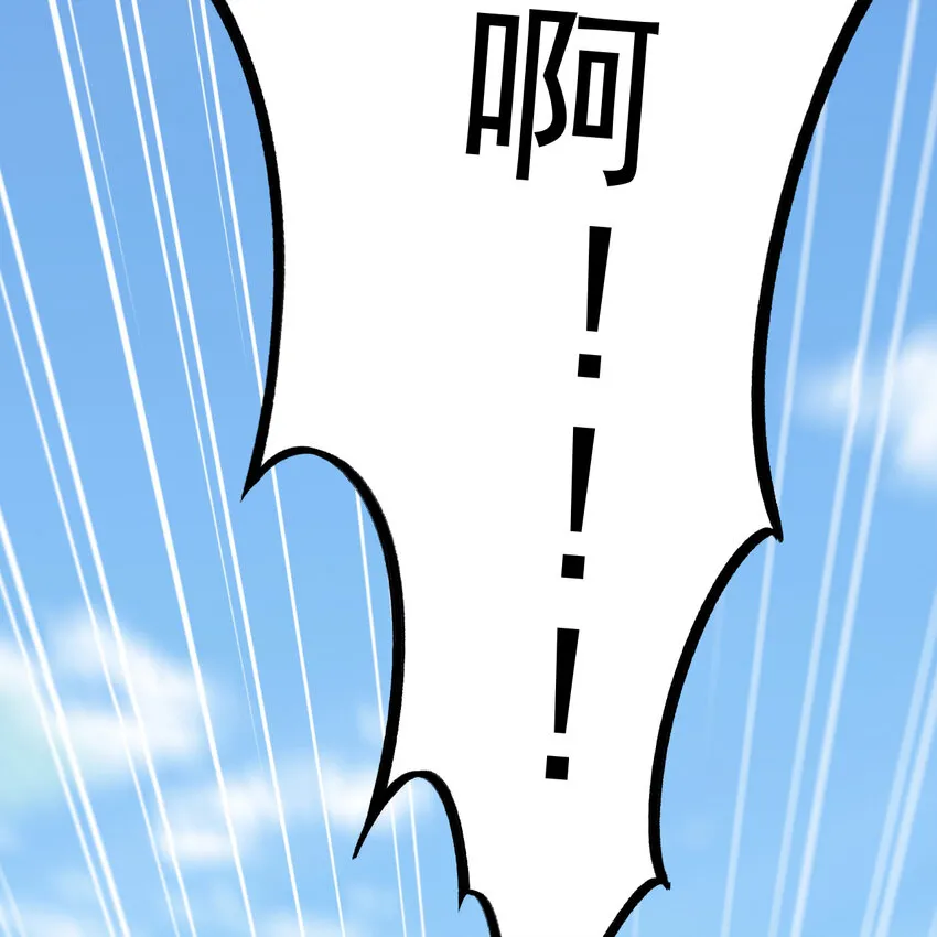 188回 道统犹在！208