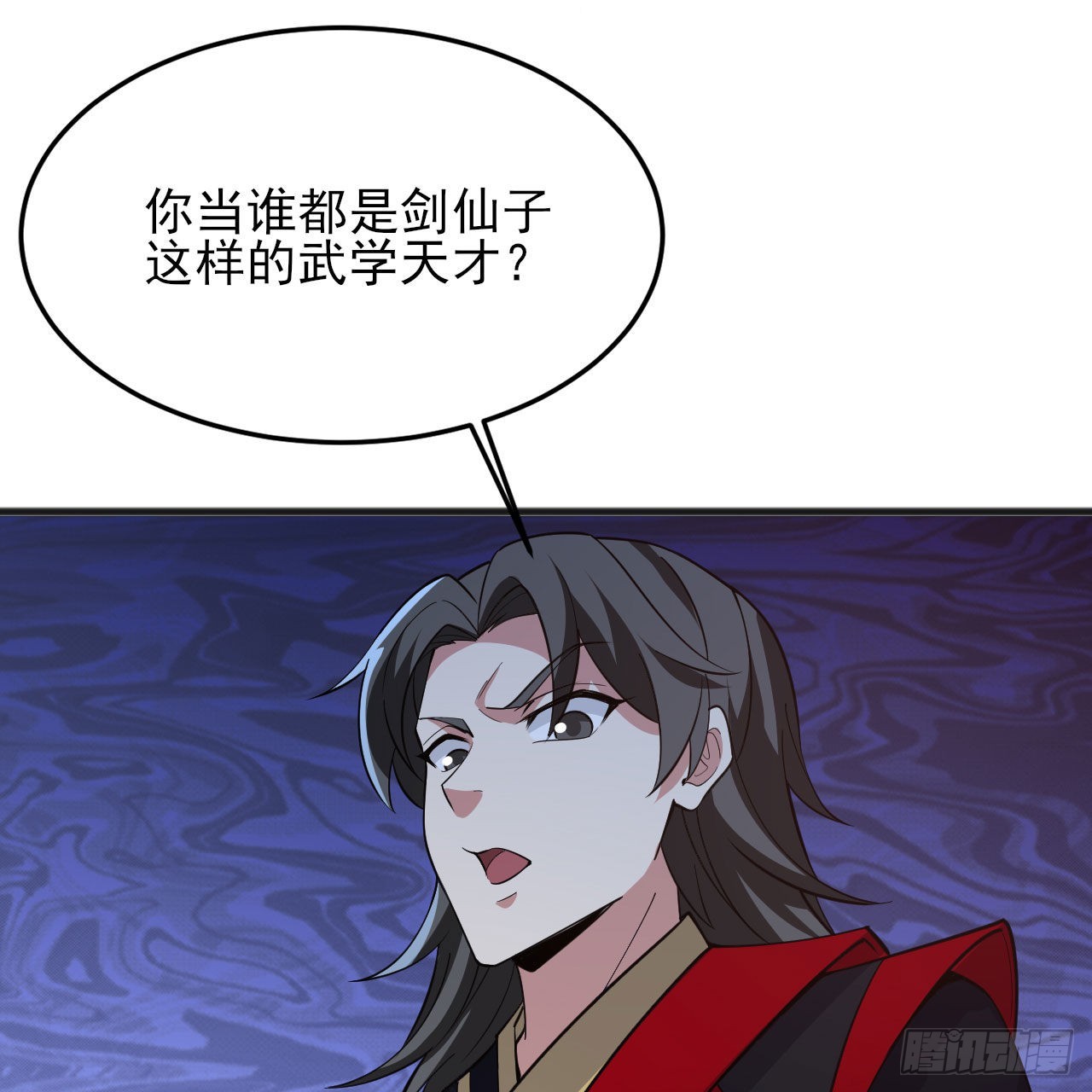 126回-我，剑子，开门！47