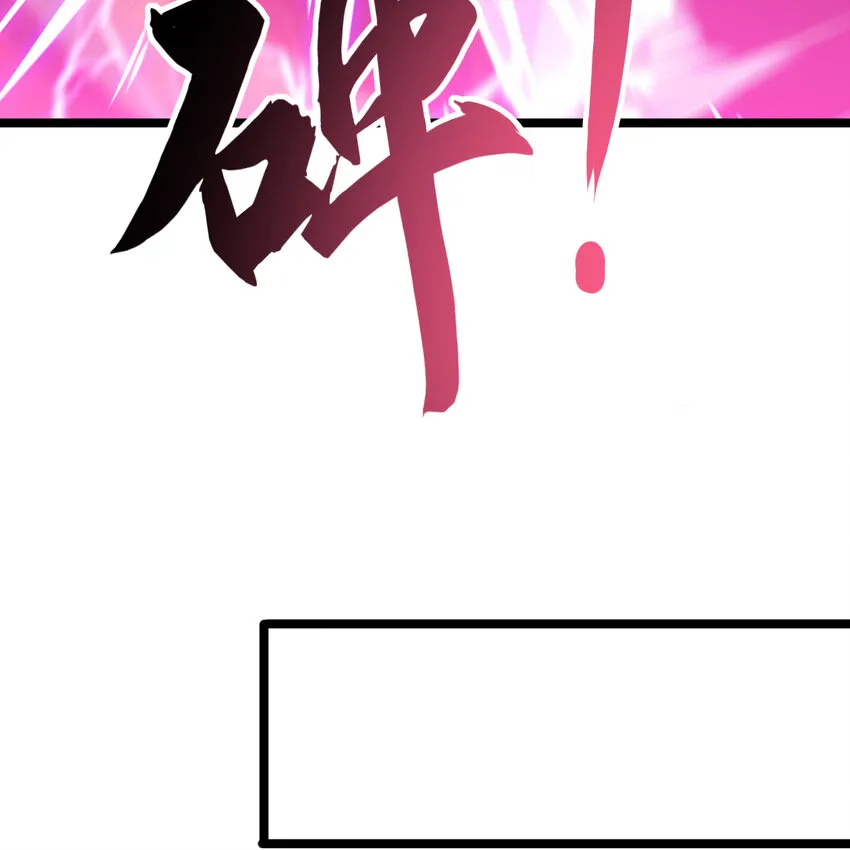 185回 各自的守护19