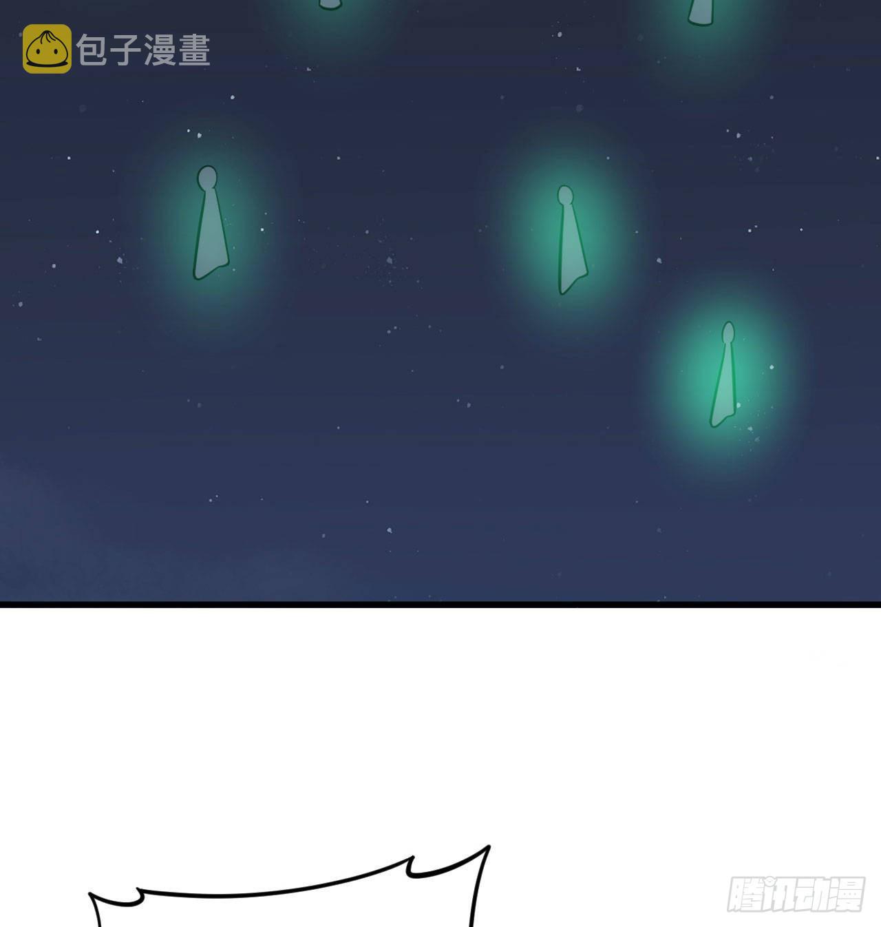 105回-重铸23
