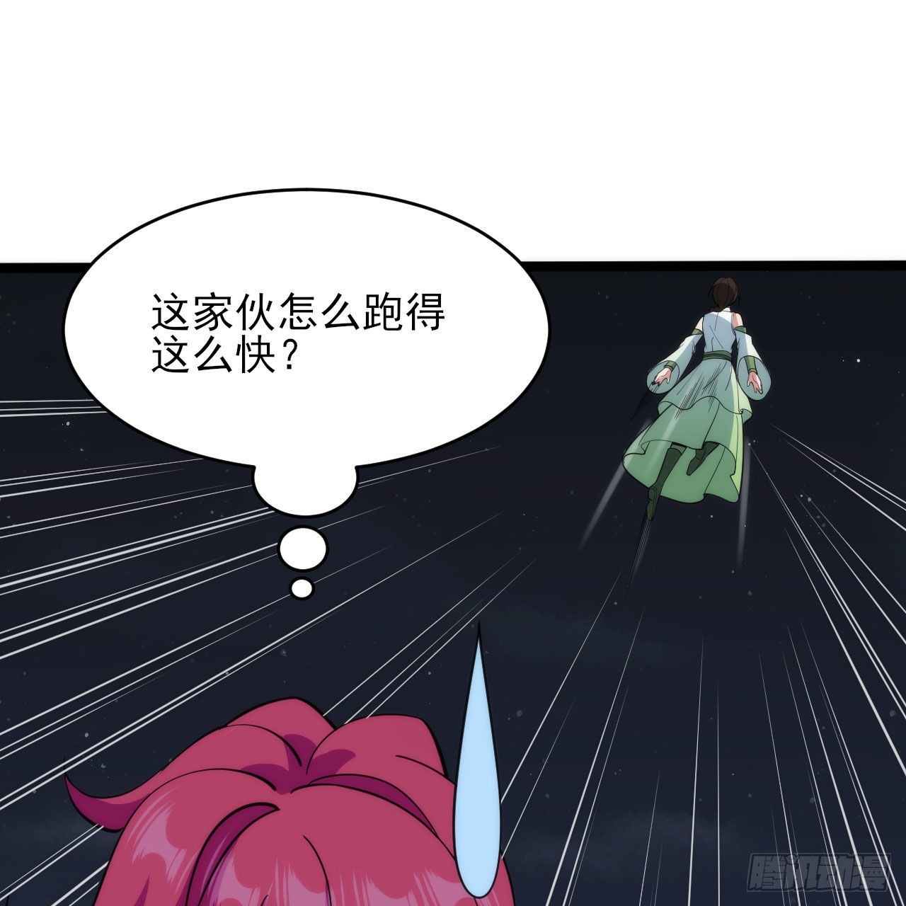 135回-找死大赛44