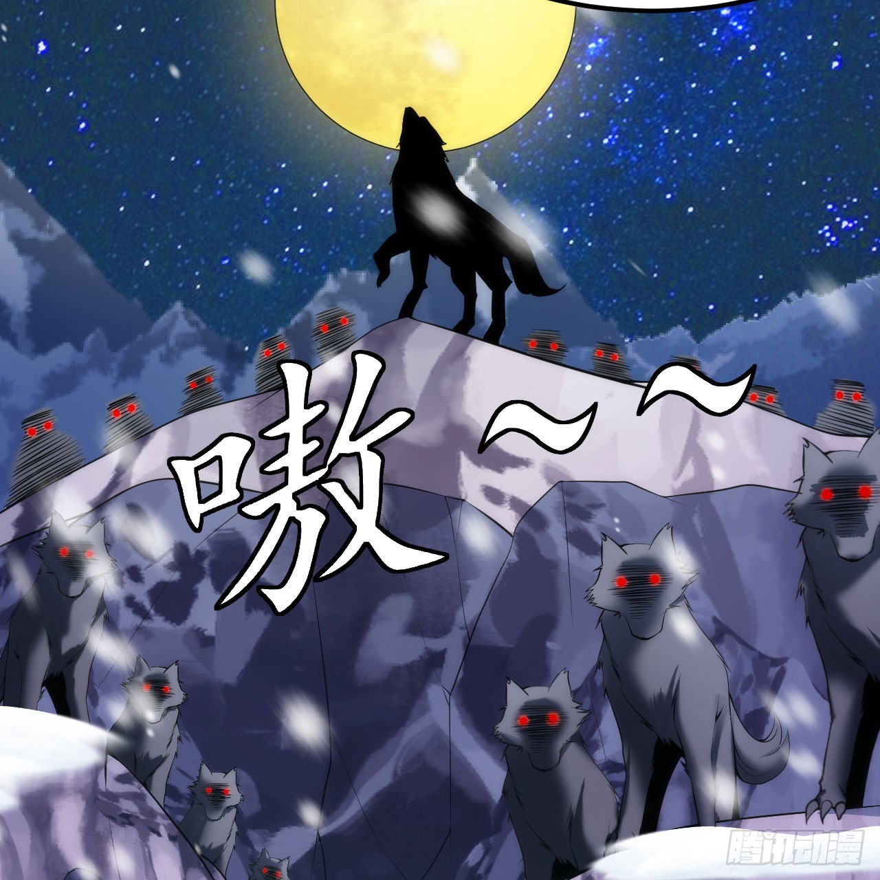 146回-欧皇的无奈50