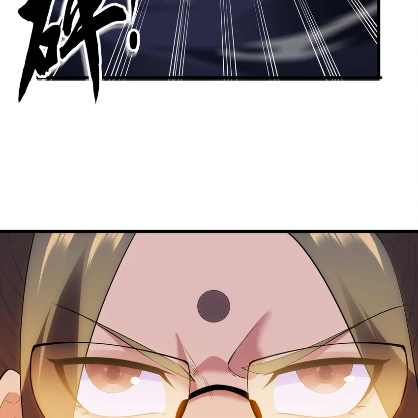 184回 师父，你又找到我了50