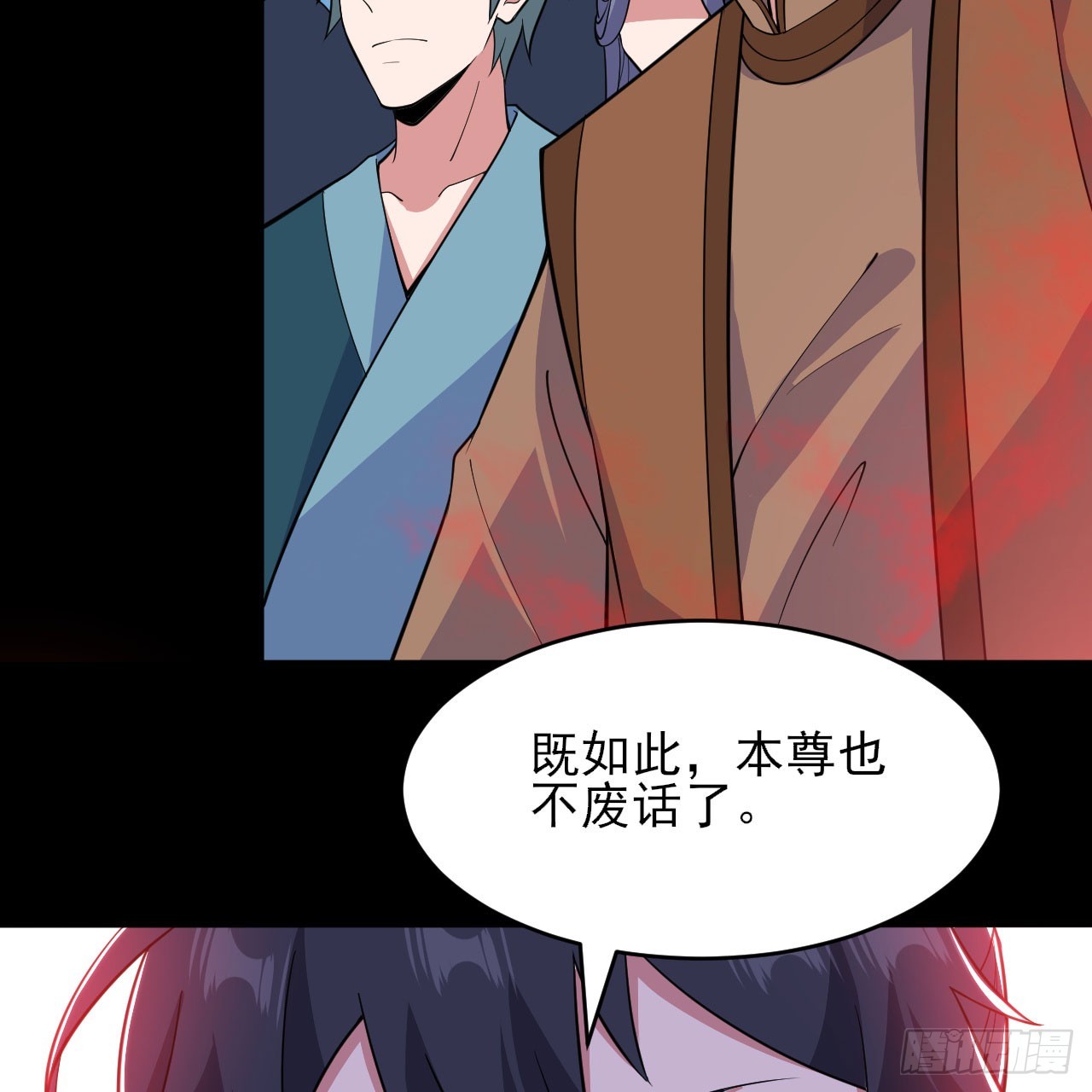 139回-女装余乐48