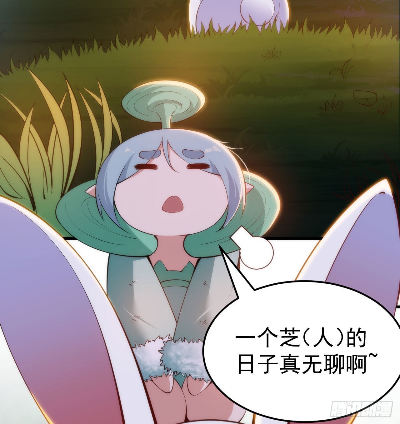 107回-自然门秘境84