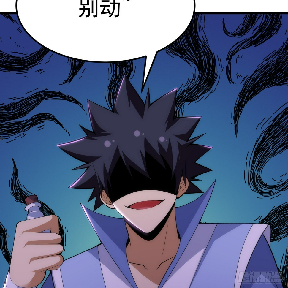 175回-该你陪我聊聊啦~93