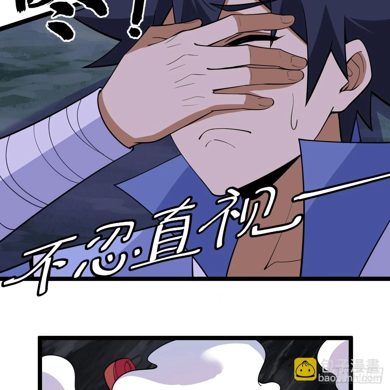 160回-骑了上去？！63