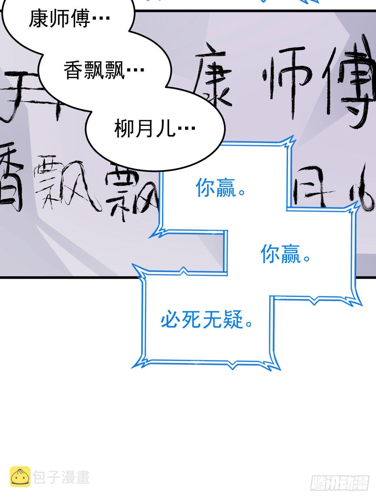 51回-系统的新用法46